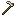 hoe
